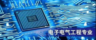 iPhone11與華為Mate30發(fā)布背景下的電子工程與網(wǎng)絡(luò)工程留學(xué)前景分析