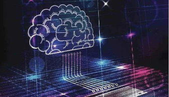 電子工程前沿 187項(xiàng)全球工程前沿中的璀璨明珠